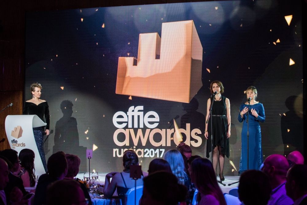  Effie Awards Russia 2017