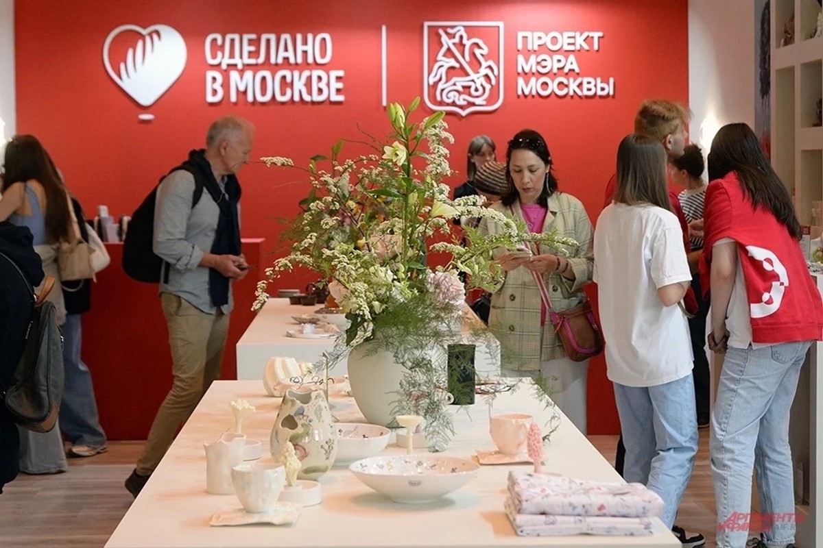 Выставка Московская неделя интерьера и дизайна 2024
