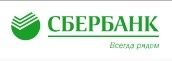 логотип застройщика ПАО Сбербанк