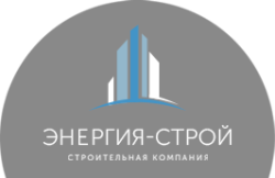 логотип застройщика Энергия-строй