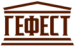 логотип застройщика Гефест-ЛТД
