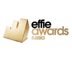 Премия «Effie Awards Russia 2017»