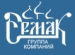 логотип застройщика Ермак