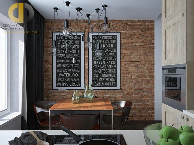 Кухня в стиле дизайна лофт по адресу МО, Мытищи, ул. Колпакова, д. 31, 2015 года