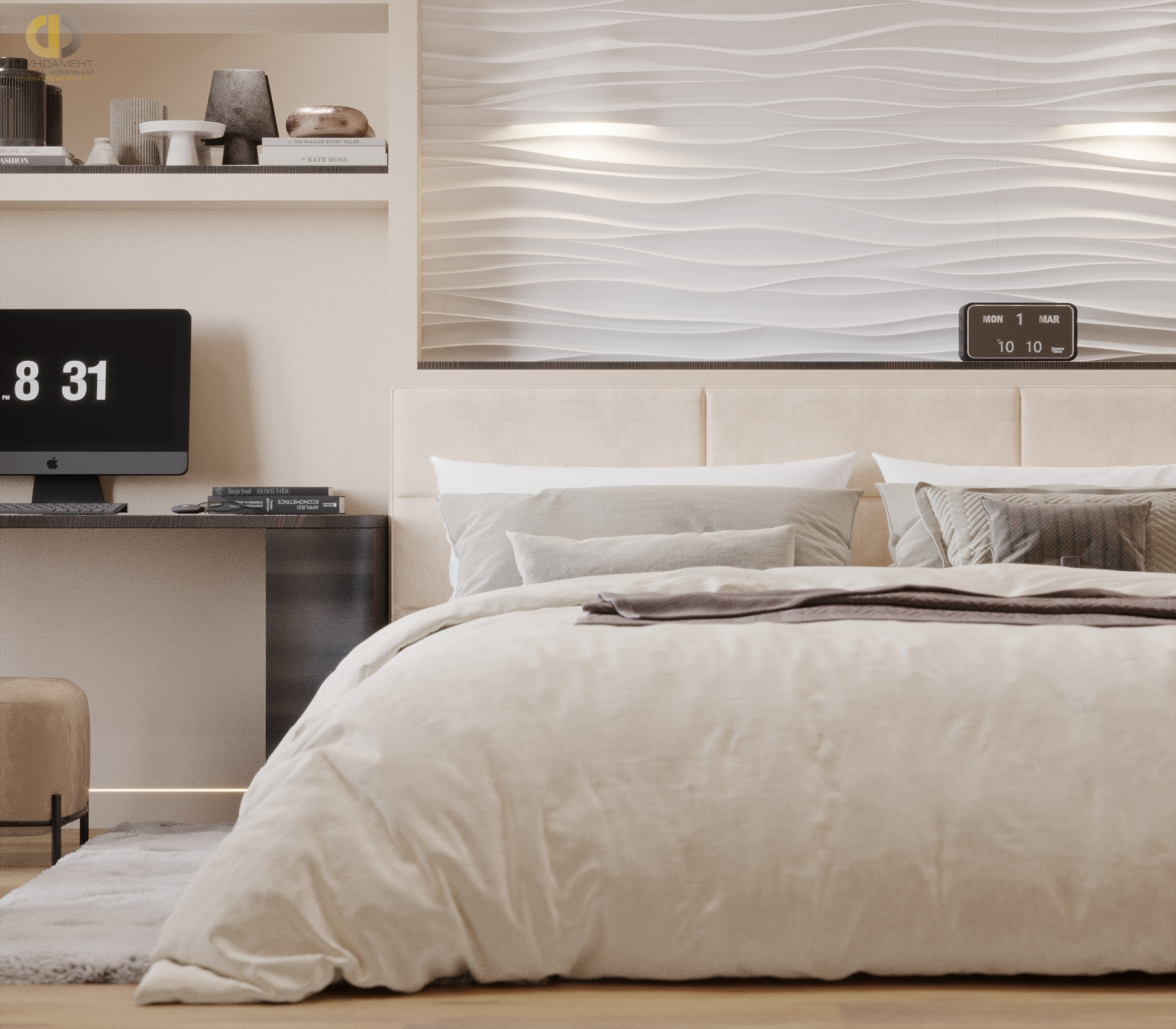 Дизайн спальни в стиле cовременном – фото 345