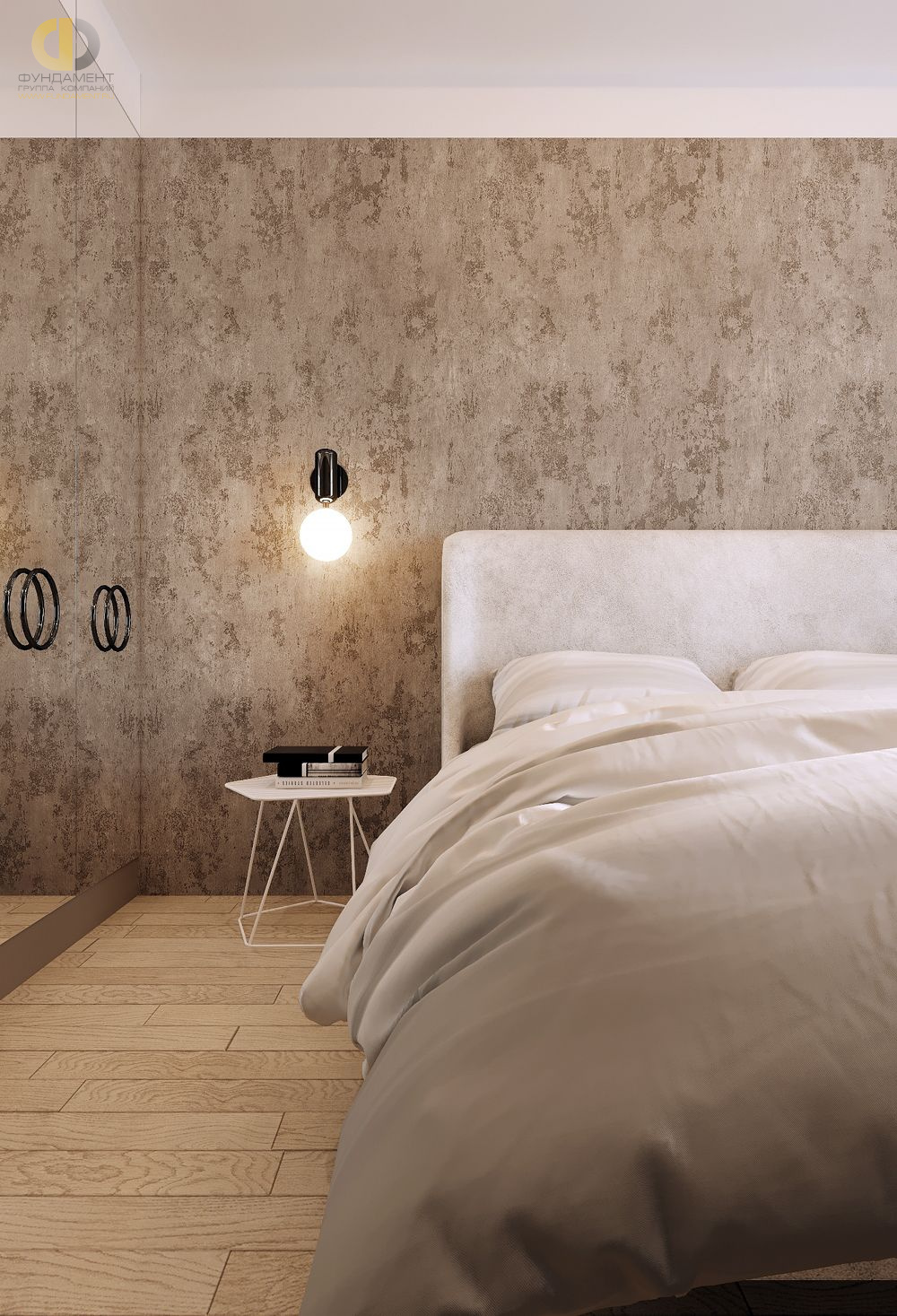 Дизайн спальни в шоколадном цвете - фото