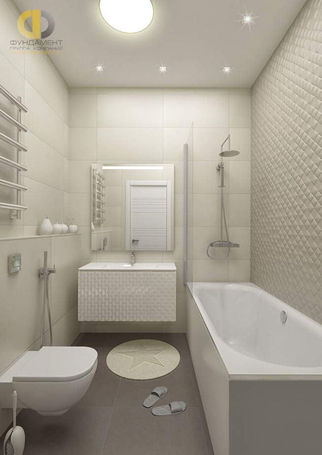 Дизайн интерьера ванной в трёхкомнатной квартире 105 кв.м в современном стиле