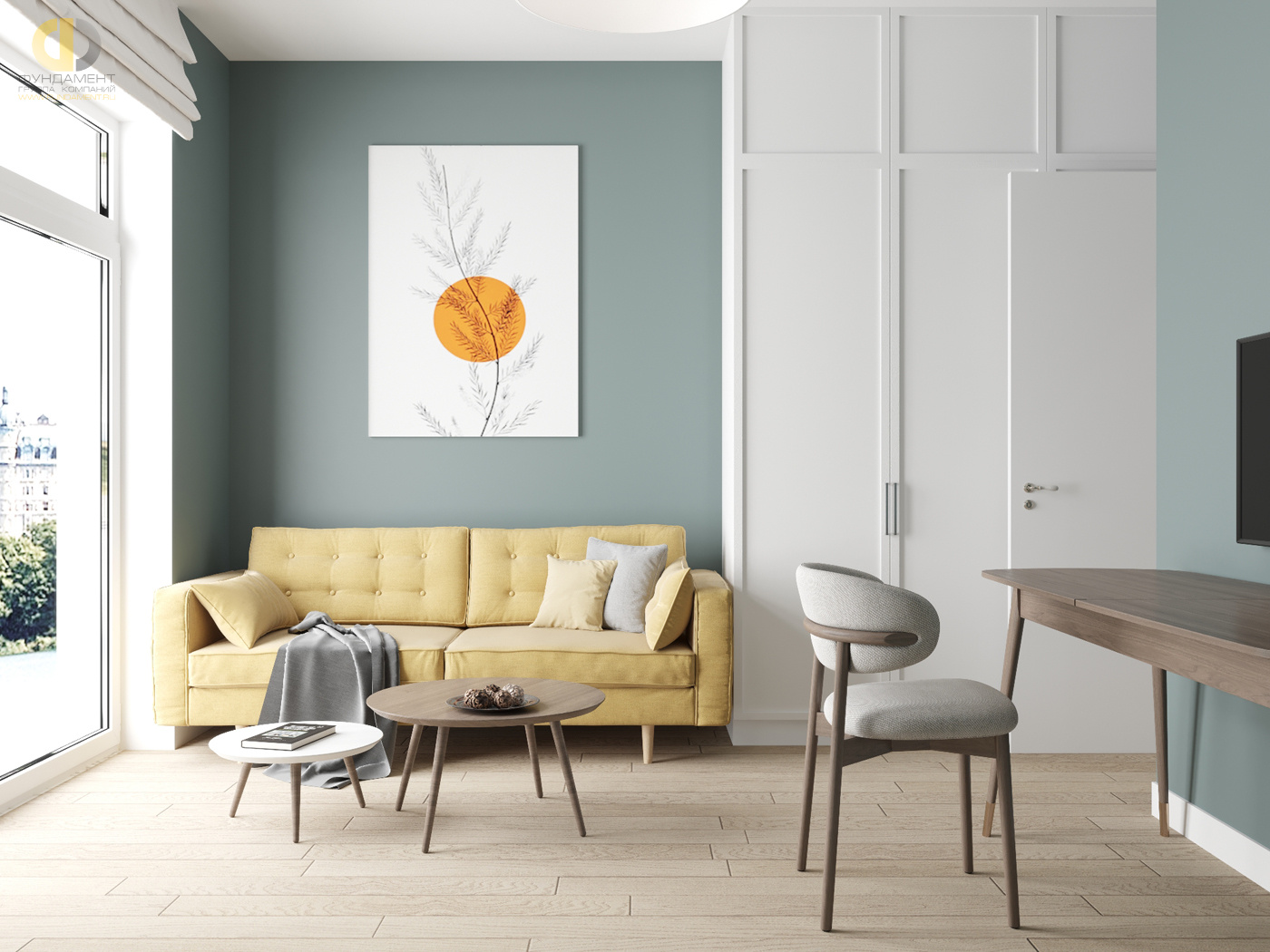 Дизайн кабинета в оранжевом цвете - фото
