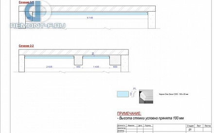 Проект 4-комнатной квартиры 106 кв. м в Москве. Стр.31