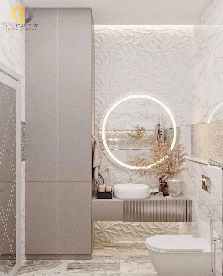Дизайн интерьера ванной в четырёхкомнатной квартире 87 кв.м в современном стиле 12
