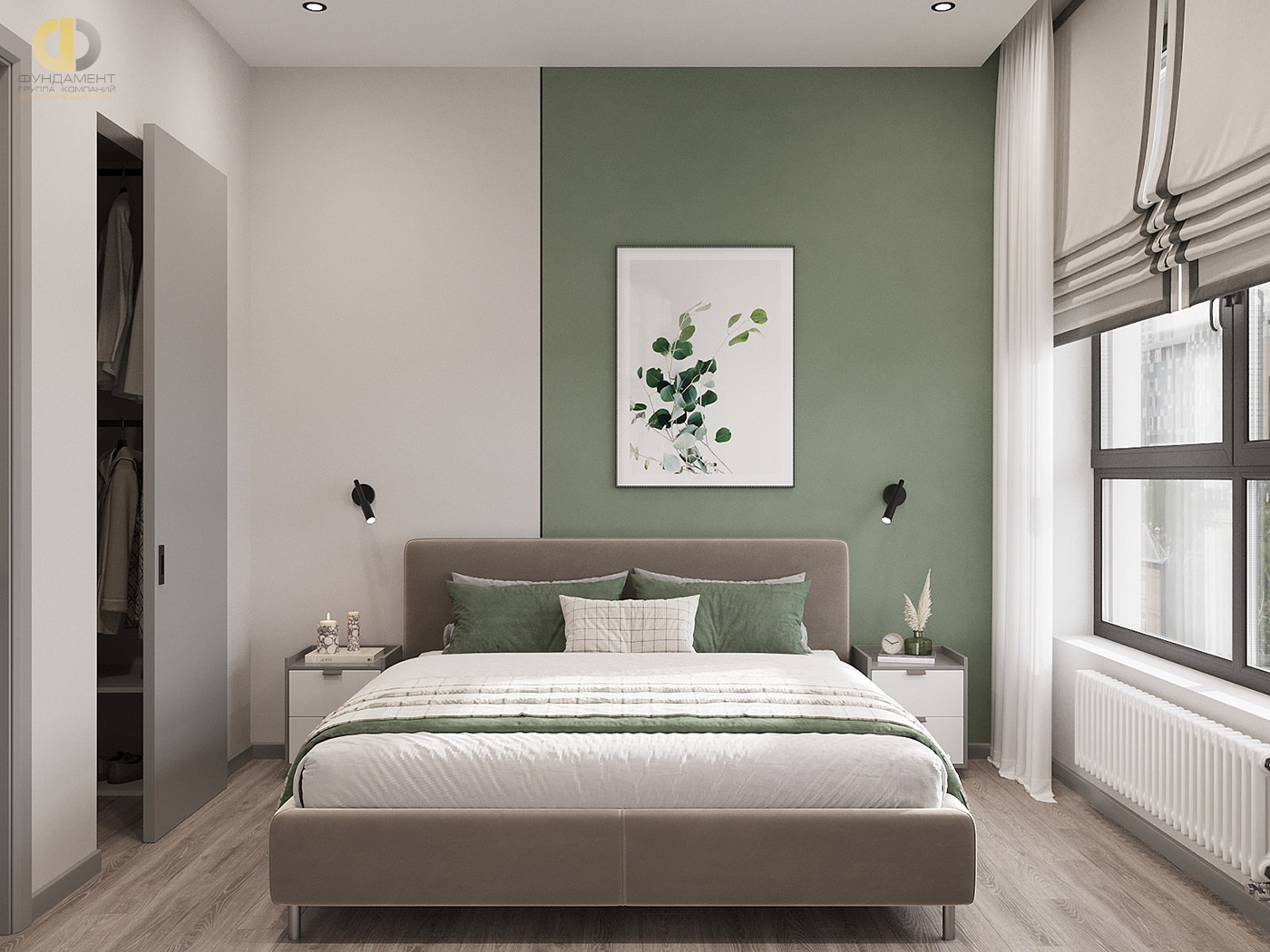 Дизайн интерьера спальни | decoracion