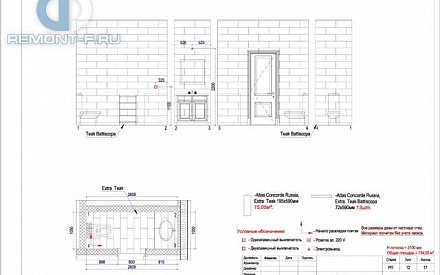 Дизайн-проект дома из бруса 154 кв. м в д. Алексино. Стр.16